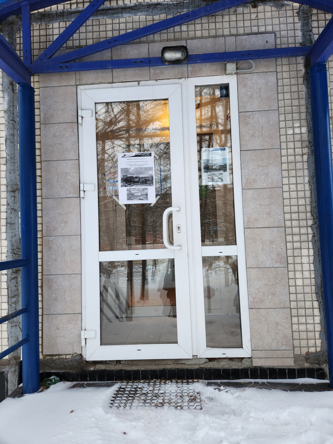 Сдам в аренду магазин 55 м.кв.