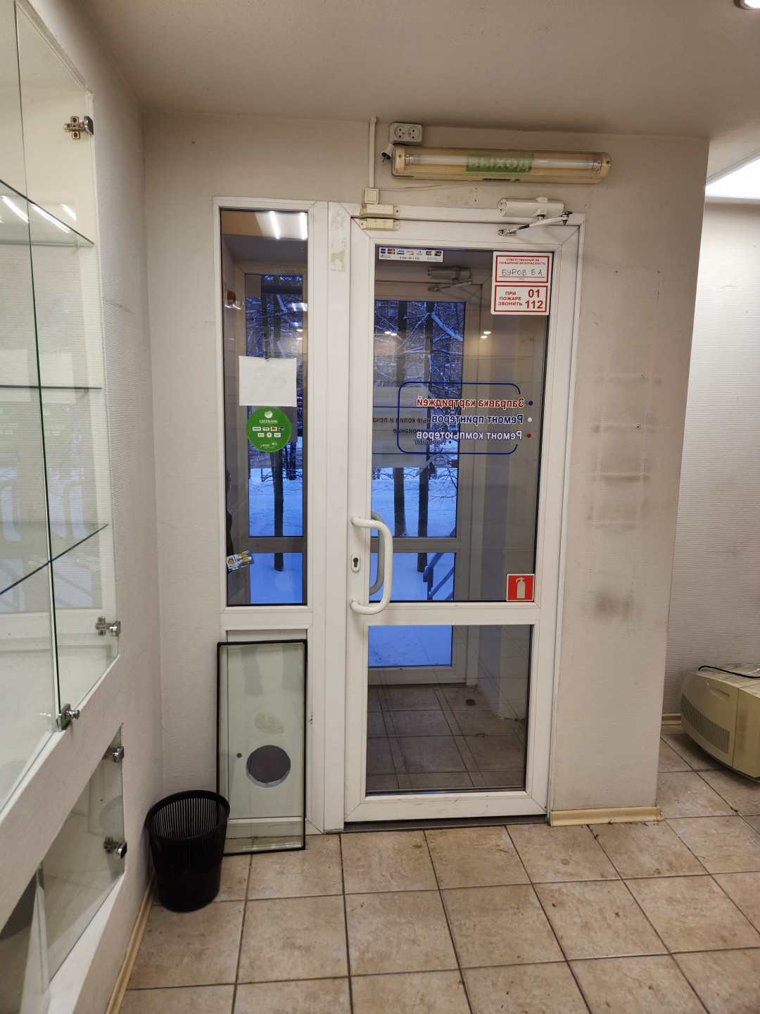 Сдам в аренду магазин 55 м.кв.