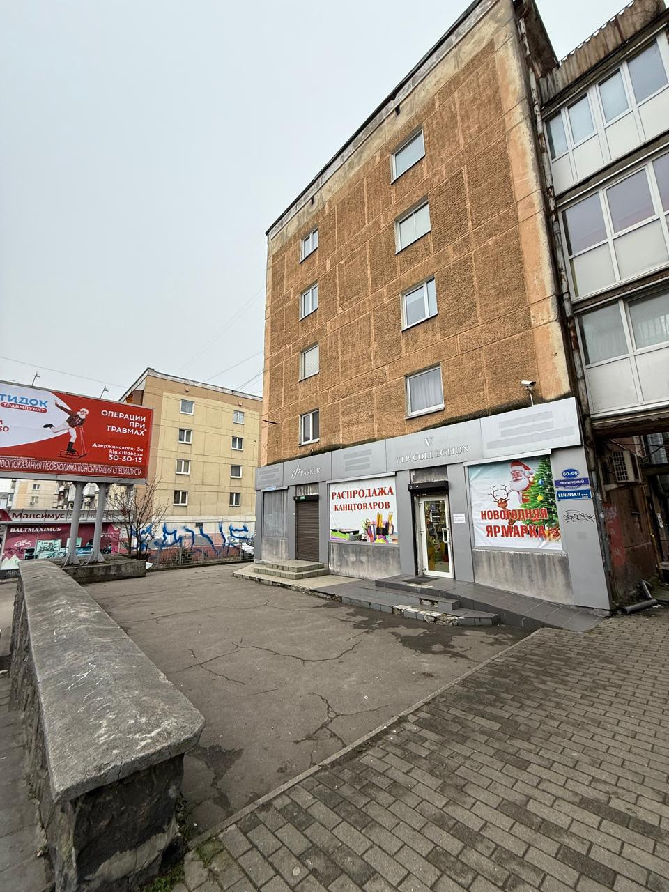 Продам магазин 74.2 м.кв.