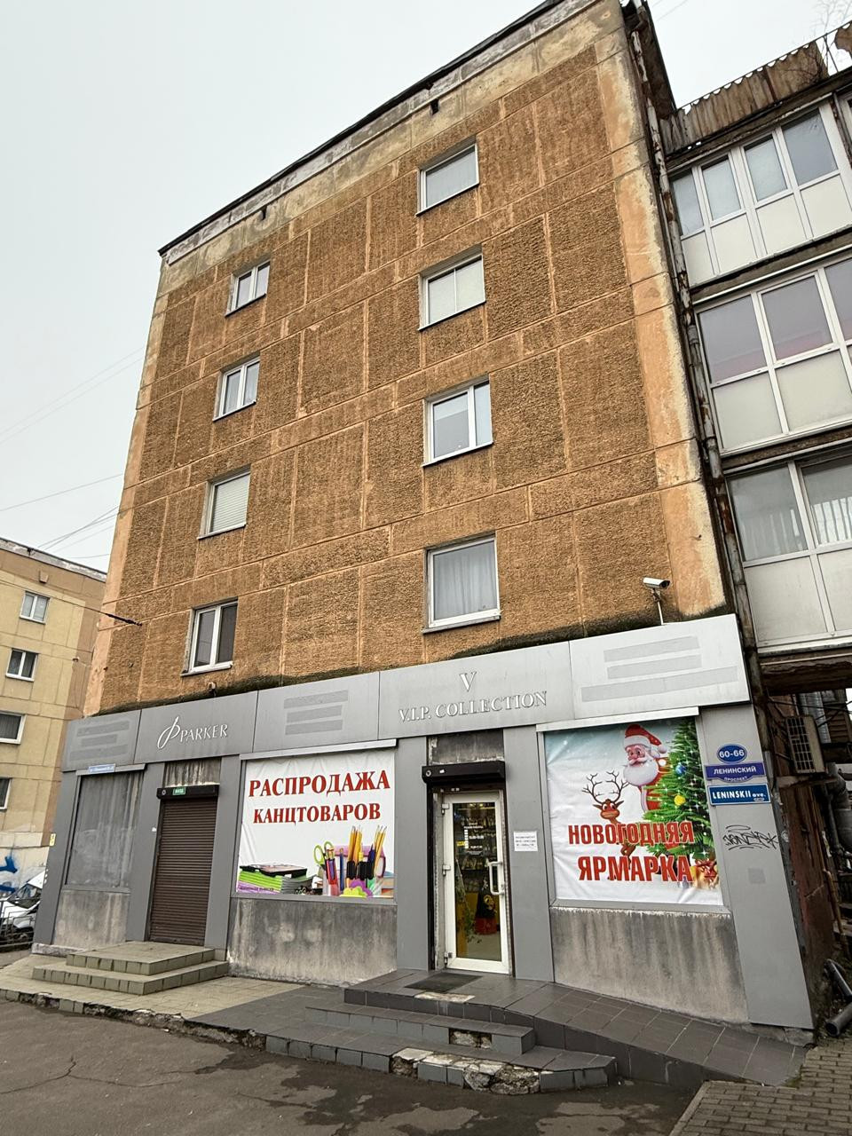 Продам магазин 74.2 м.кв.