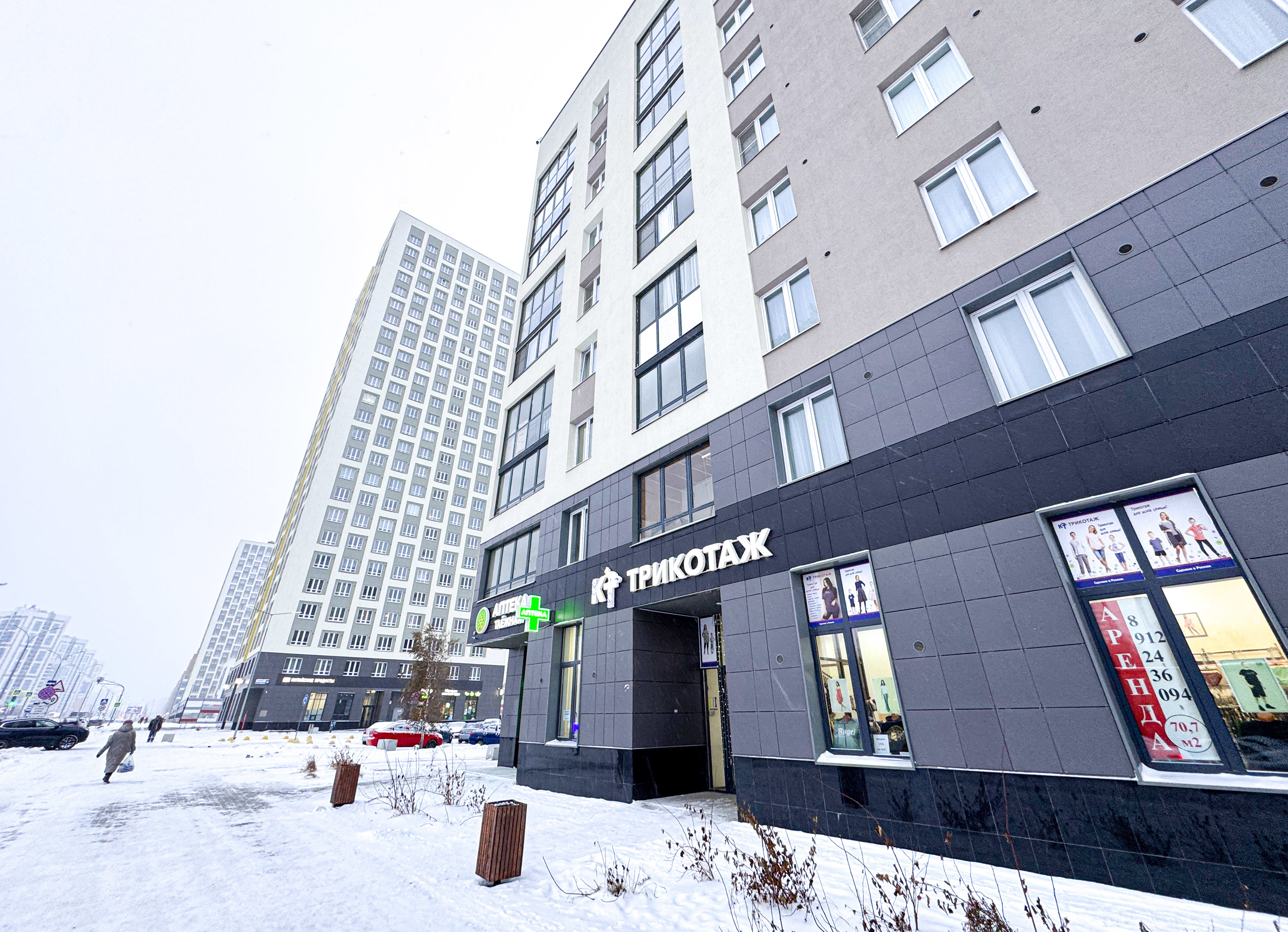 Сдам в аренду магазин 70.7 м.кв.