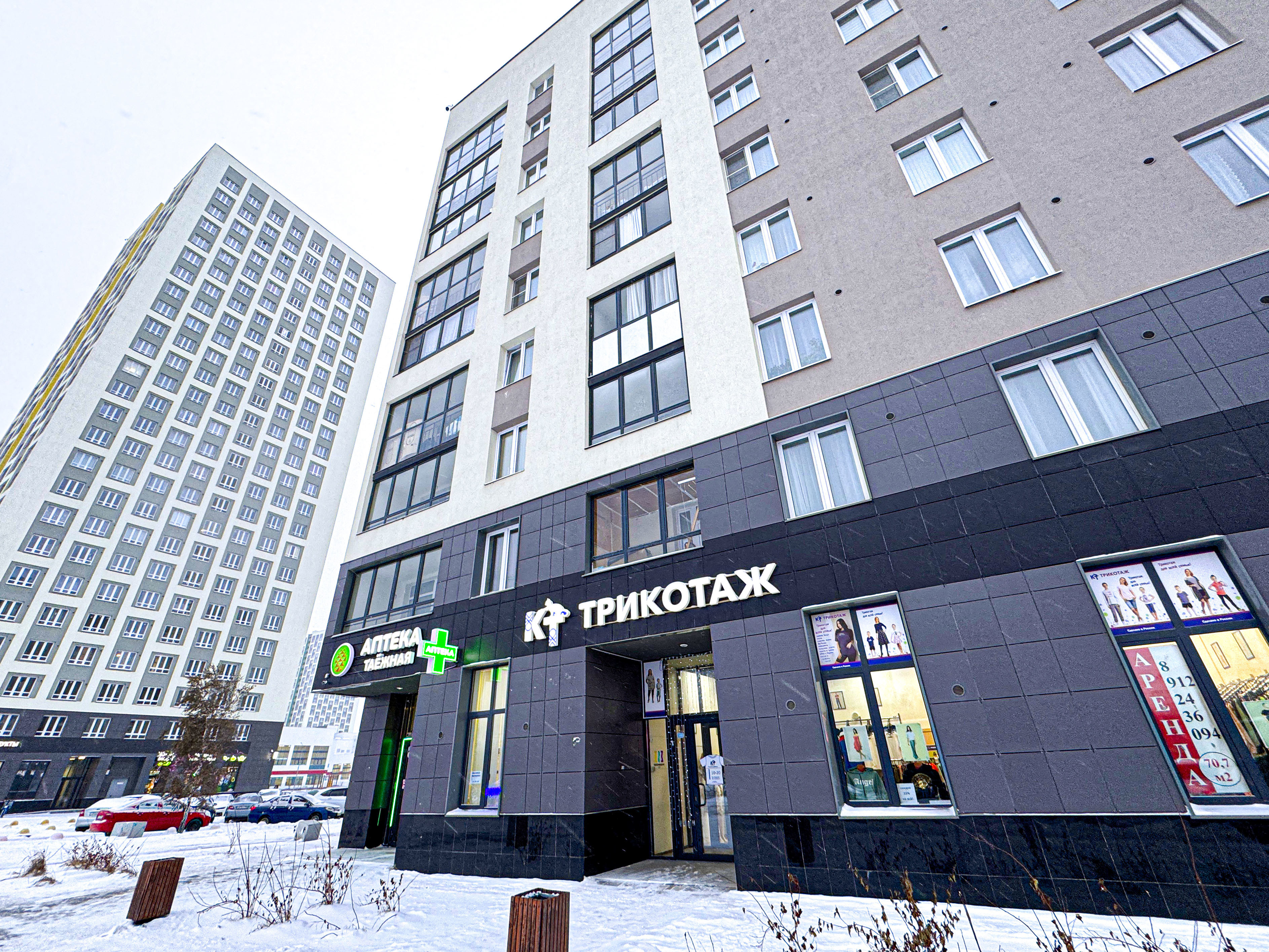 Сдам в аренду магазин 70.7 м.кв.