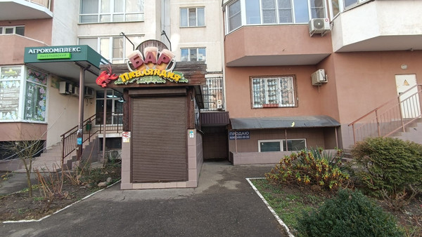 Фото: Продается коммерческое помещение, test