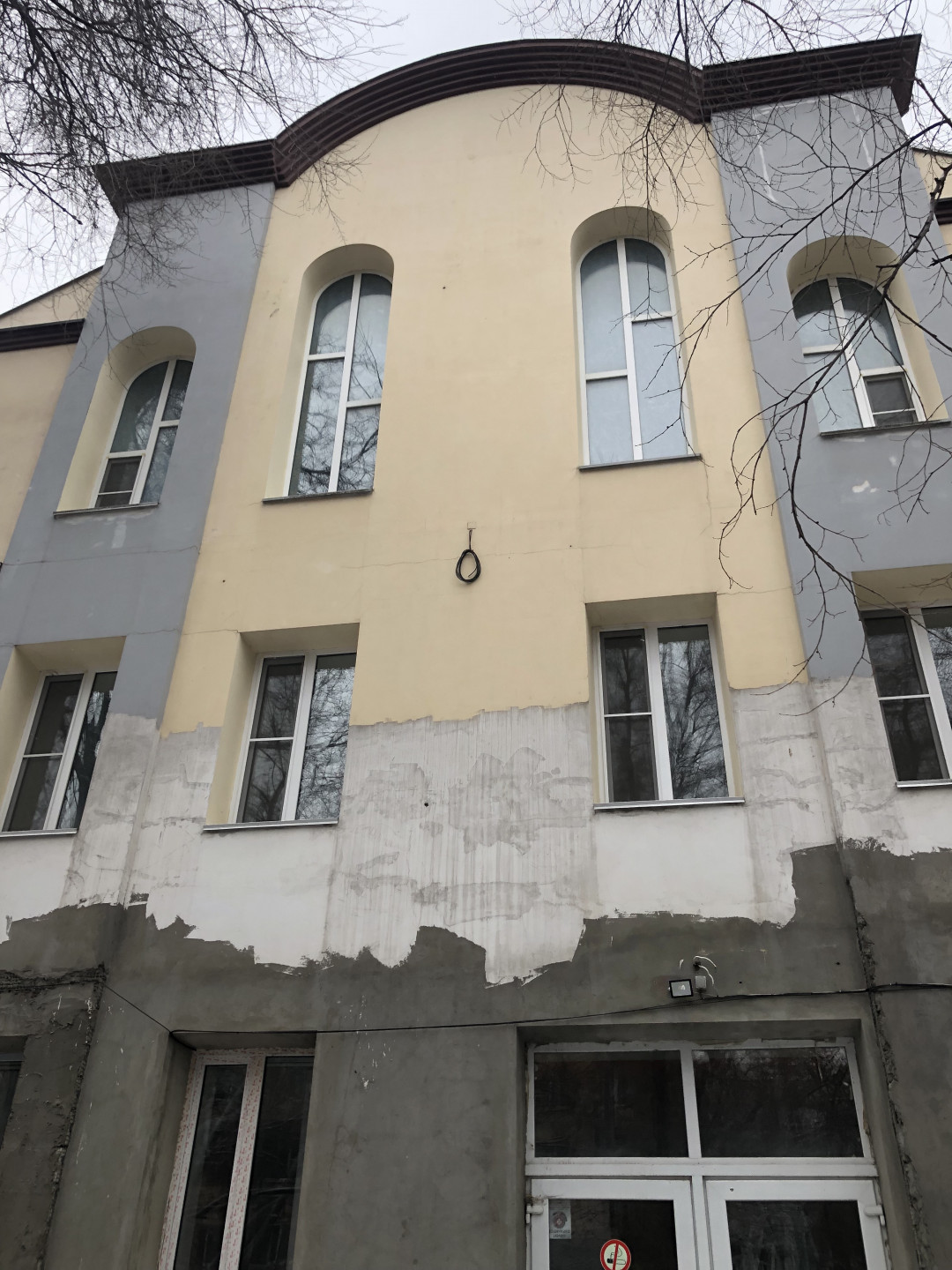 Сдам в аренду помещение свободного назначения 220 м.кв.