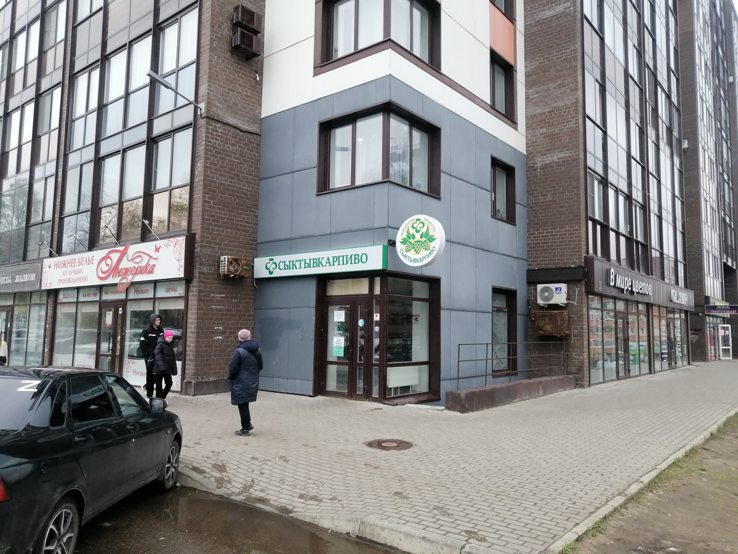 Продам магазин 36.6 м.кв.
