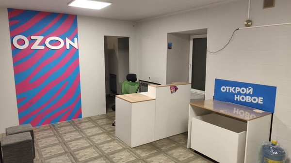 Фото: Сдается коммерческое помещение, test