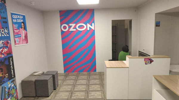 Фото: Сдается коммерческое помещение, test