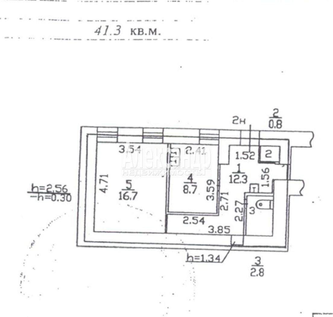 Продам магазин 41.3 м.кв.