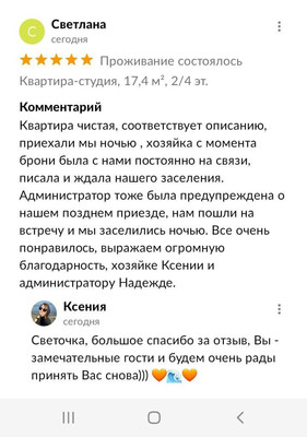 Фото: Продается коммерческое помещение, test