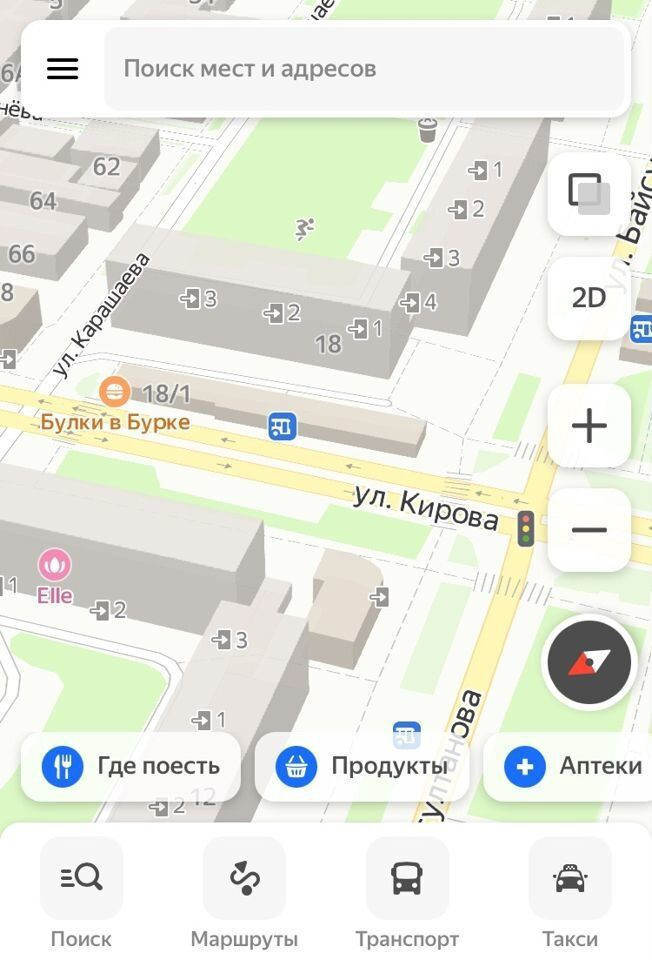 Продам помещение свободного назначения 249 м.кв.