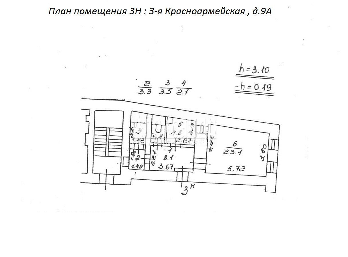 Продам магазин 44.9 м.кв.