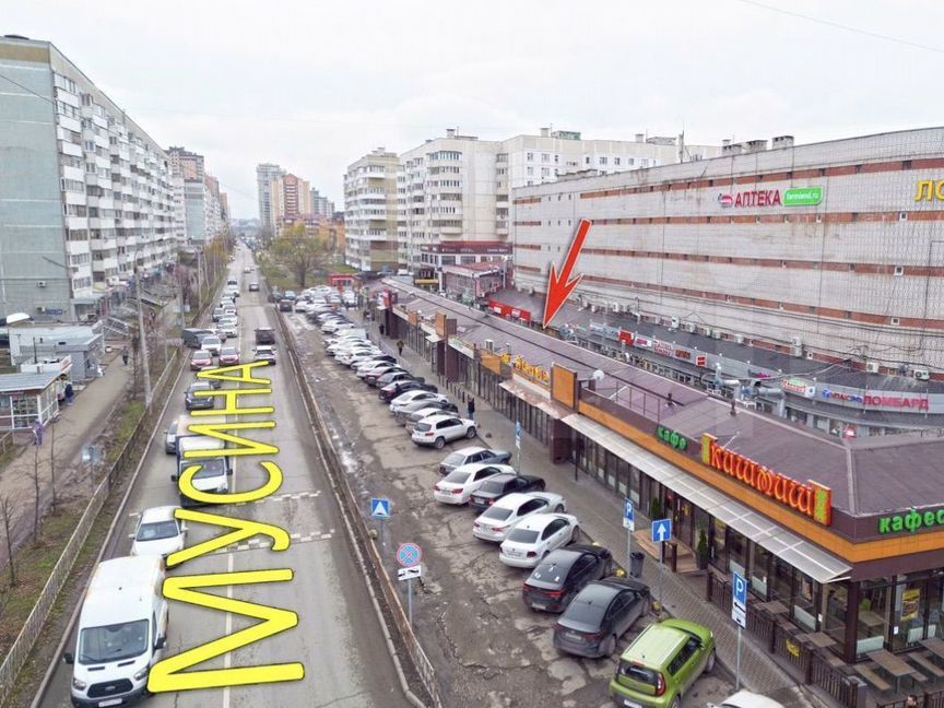 Продам магазин 16 м.кв.