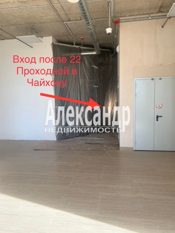 Сдам в аренду магазин 300 м.кв.