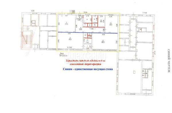 Фото: Аренда торгового помещения test