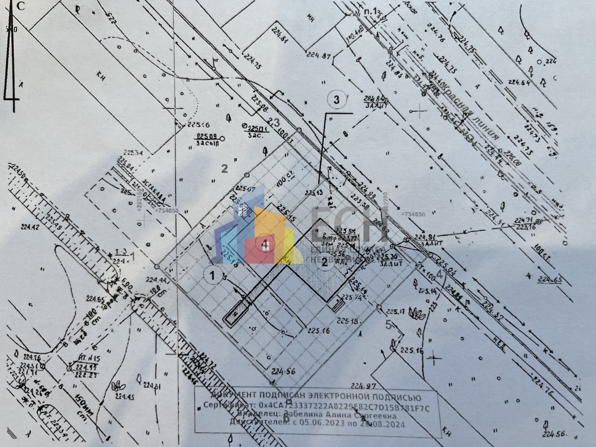 Продам помещение свободного назначения 205 м.кв.