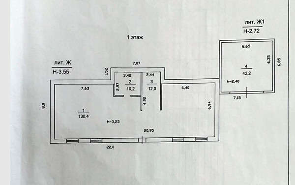Фото: Сдаю помещение производственное test
