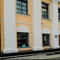 Помещение свободного назначения на продажу в Москве, Дмитровка Б. ул, 2к10 фото №2