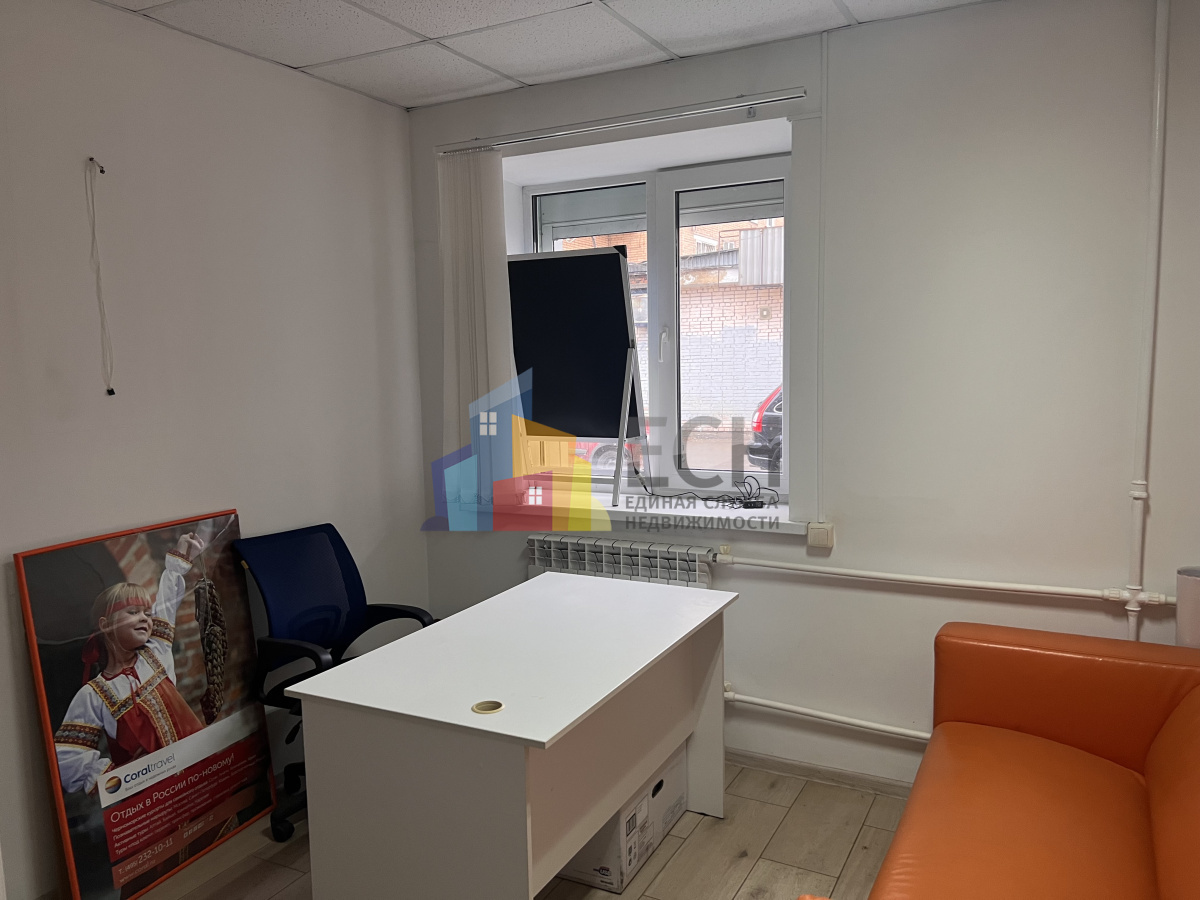 Сдам в аренду офис 45 м.кв.