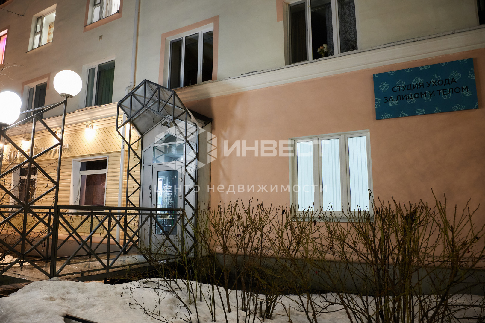 Продам салон 109 м.кв.