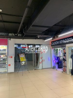 Фото: Аренда помещения в ТРК "Променад" test