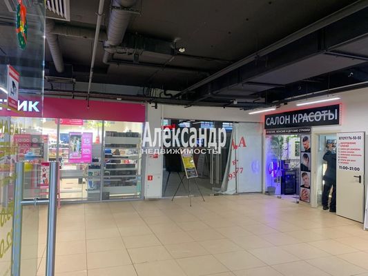 Фото: Аренда помещения в ТРК "Променад" test