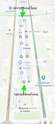 Фото: Аренда помещения в ТРК "Променад" test