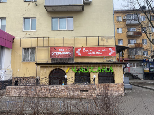 Фото: Продам помещение test