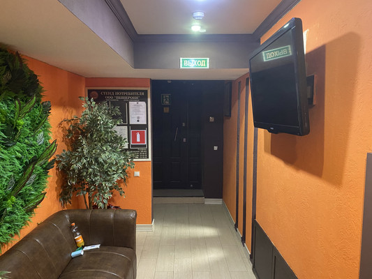 Фото: Продам помещение test