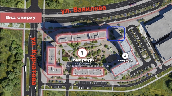 Фото: Продам коммерческое помещение 545.4 м2, Академика Ландау ул, 16, Екатеринбург г test