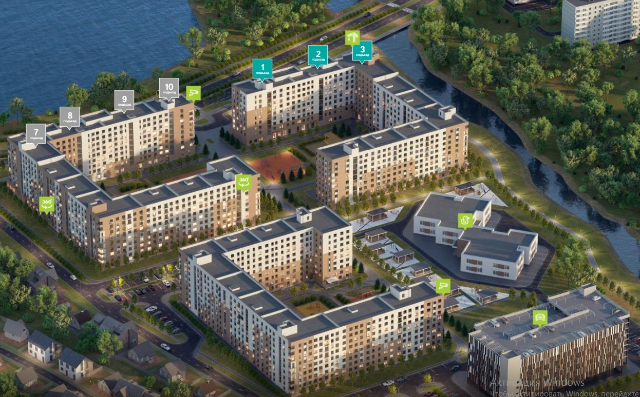 Продам помещение свободного назначения 279.7 м.кв.