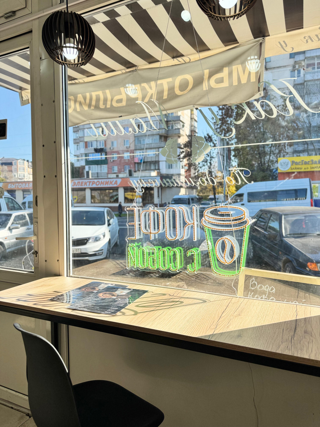 Продам недвижимость под общепит 18 м.кв.