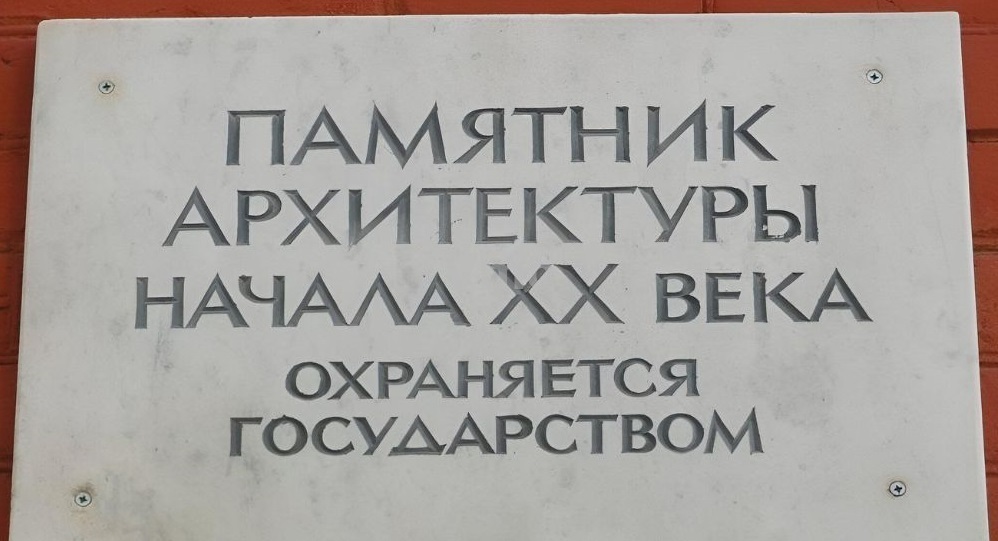 Сдам в аренду помещение свободного назначения 305 м.кв.