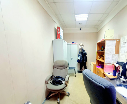 test