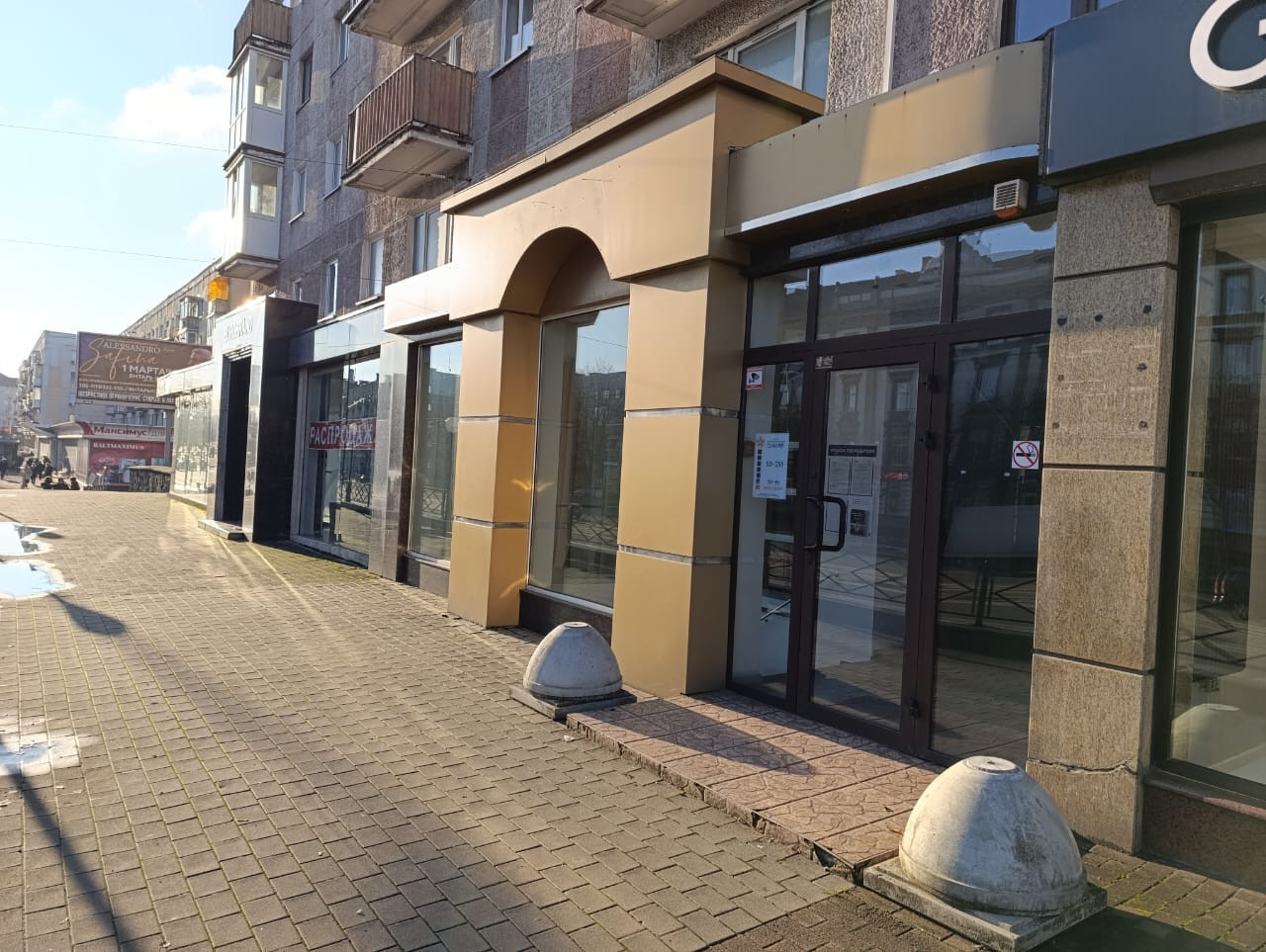 Сдам в аренду помещение свободного назначения 209.1 м.кв.