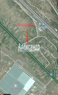 Фото: Продажа здания под торговлю test