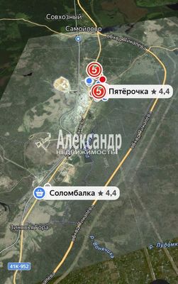 Фото: Продажа здания под торговлю test