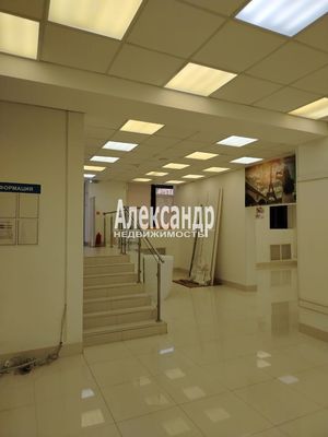 Фото: Коммерческое помещение в центре города test