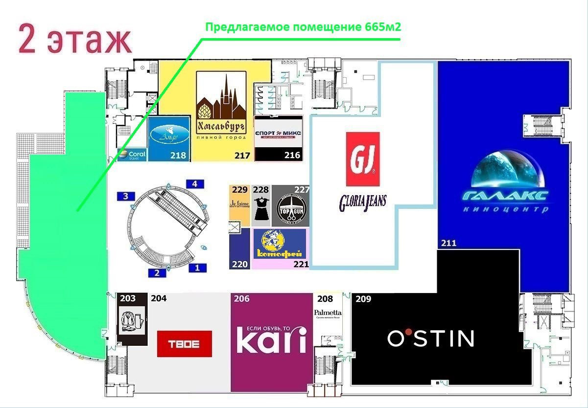 Сдам в аренду помещение свободного назначения 665 м.кв.