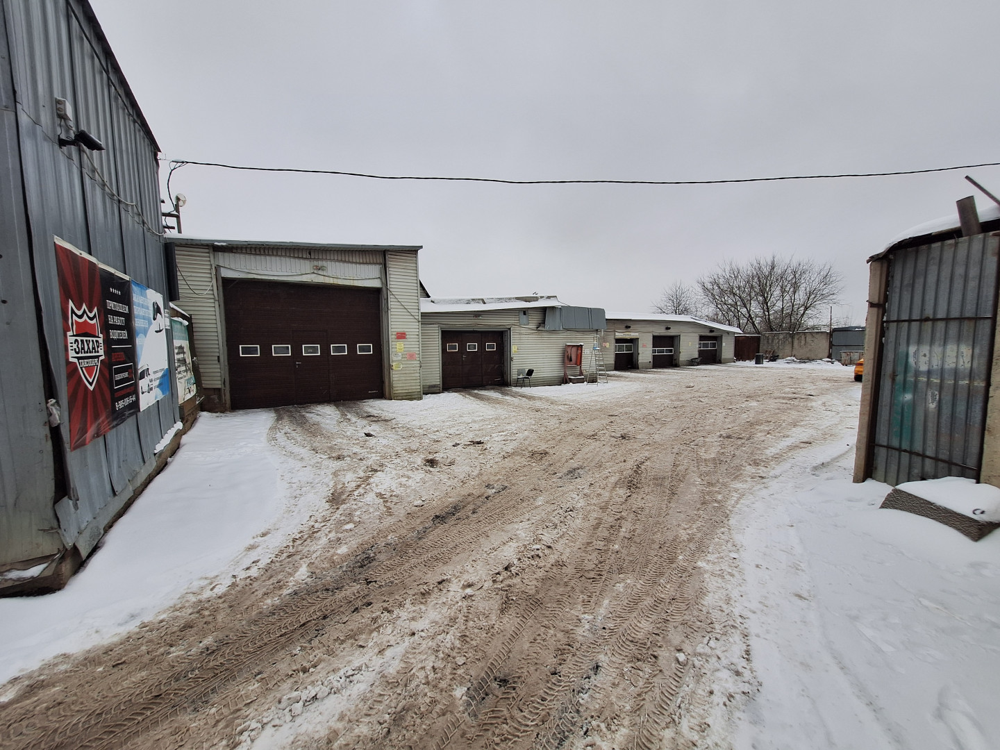 Сдам в аренду помещение свободного назначения 320 м.кв.