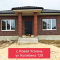 Дом на продажу в Новой Усмане, Кулибина ул, 128 фото №1