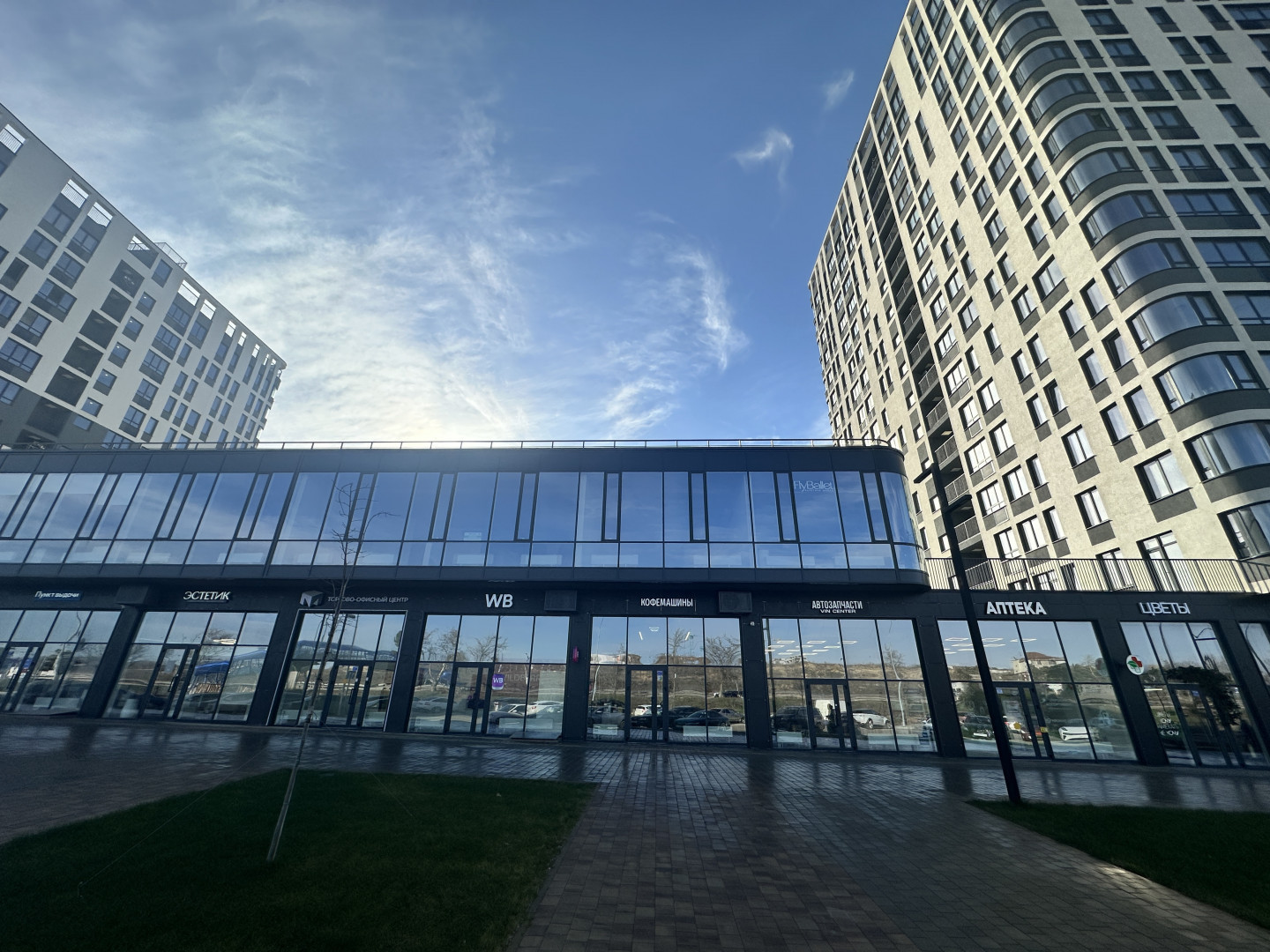 Продам помещение свободного назначения 68 м.кв.