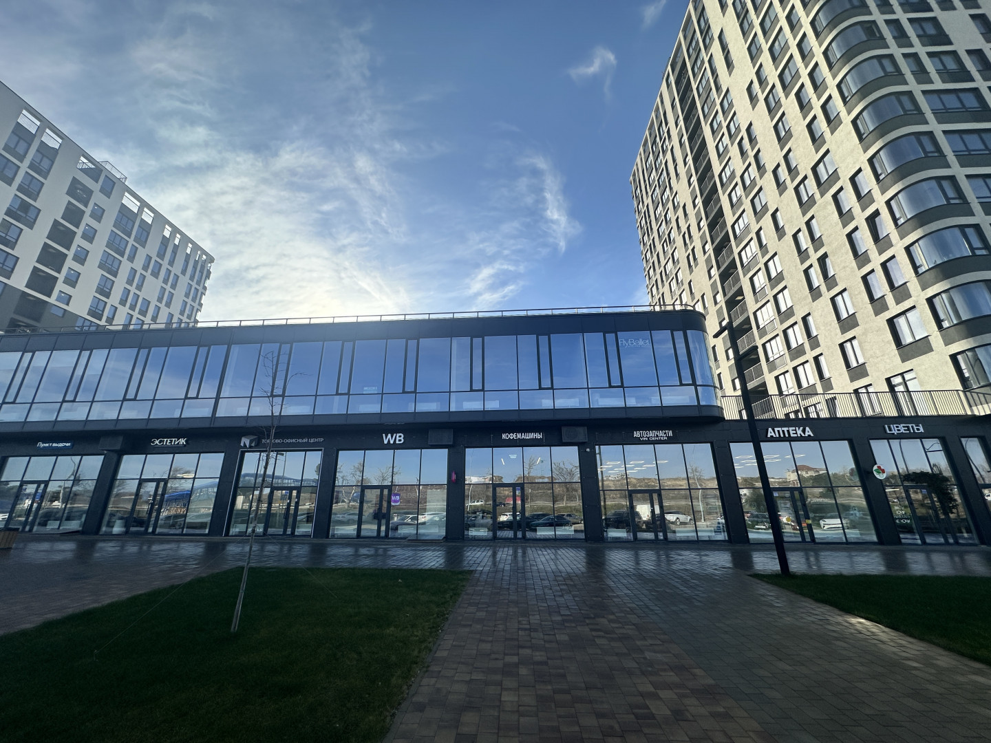 Продам помещение свободного назначения 68 м.кв.