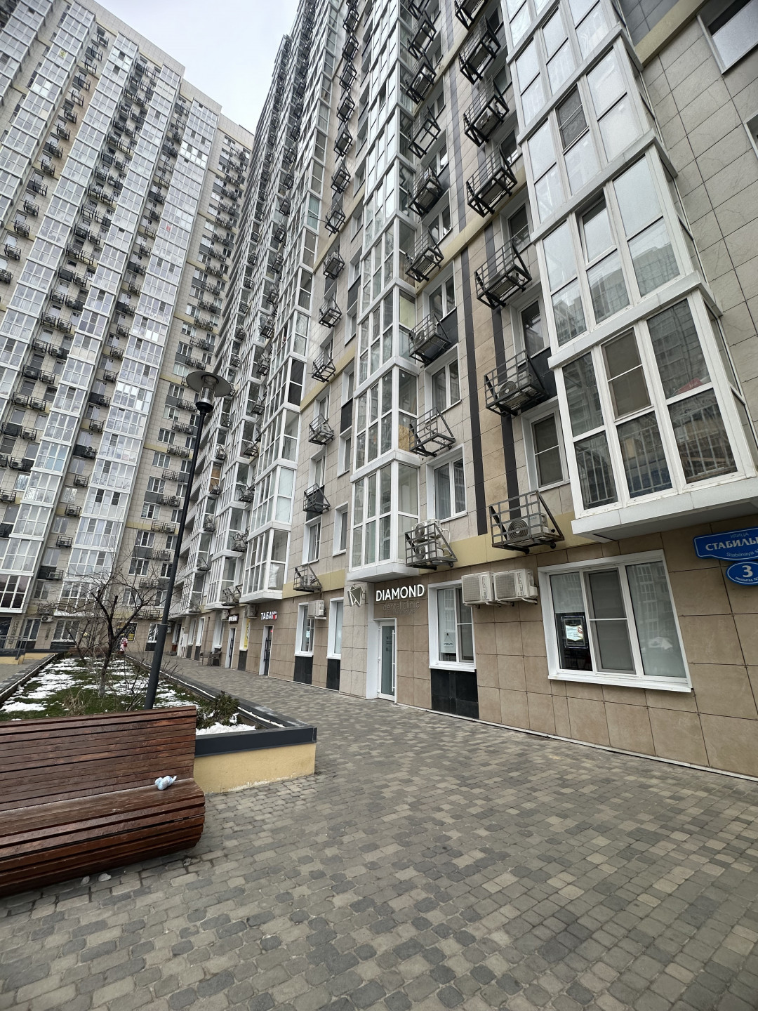 Продам магазин 32.3 м.кв.