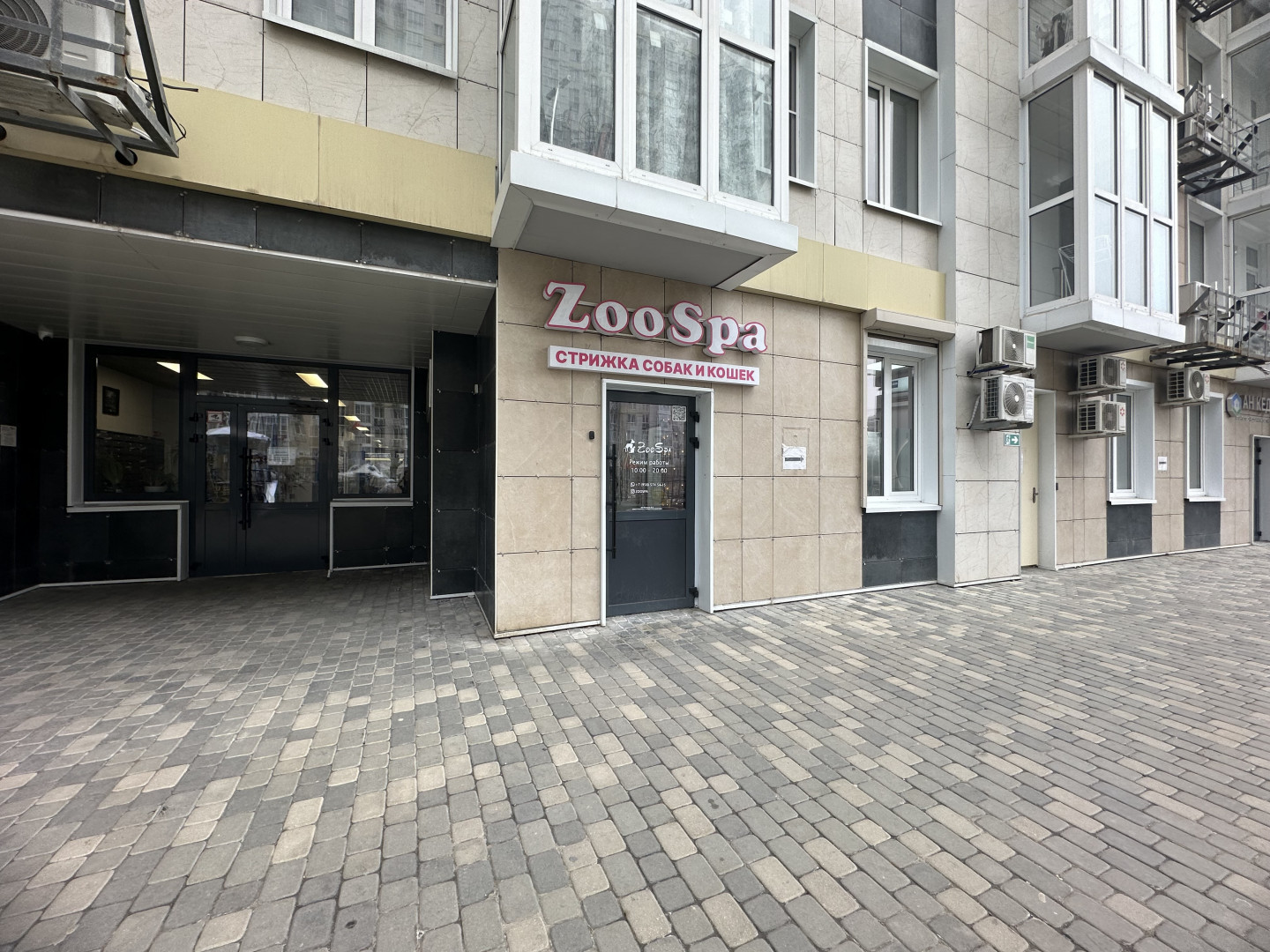 Продам магазин 32.3 м.кв.