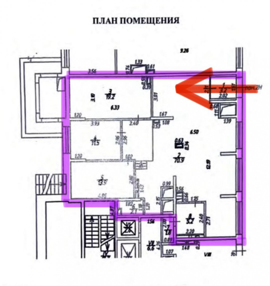 Сдам в аренду магазин 128 м.кв.