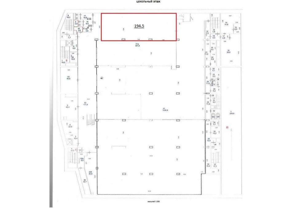 Сдам в аренду помещение свободного назначения 194.5 м.кв.
