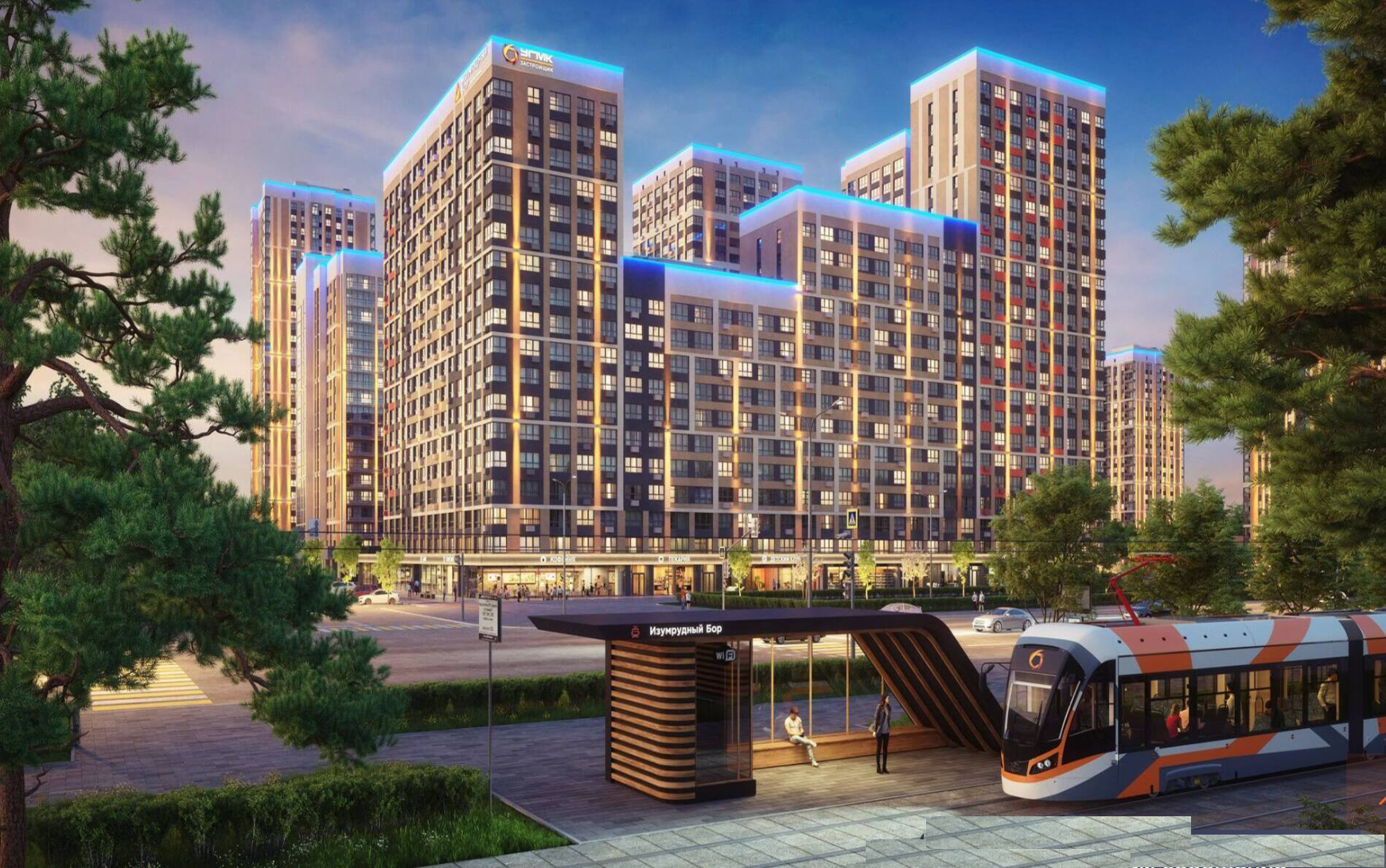 Продам недвижимость под общепит 202.4 м.кв.