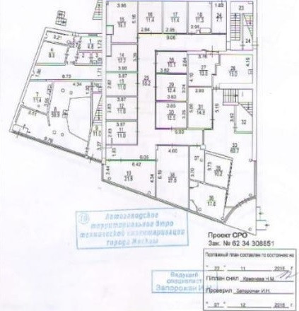 Сдам в аренду магазин 22.8 м.кв.