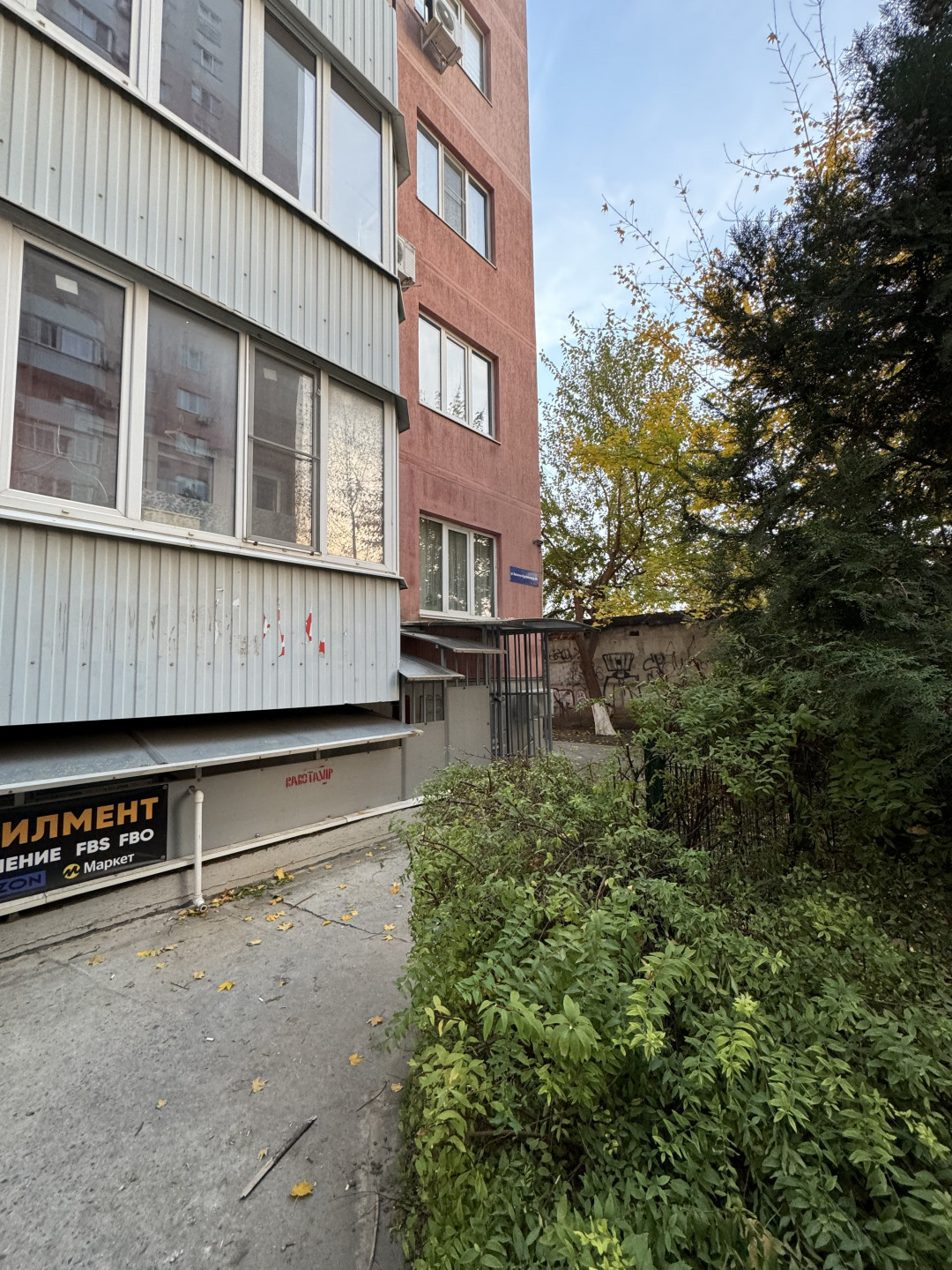 Продам помещение свободного назначения 22.9 м.кв.