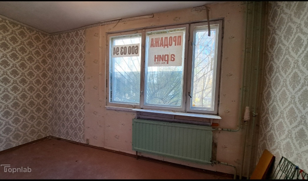 Сдам в аренду помещение свободного назначения 20.1 м.кв.